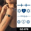 GZ-076
