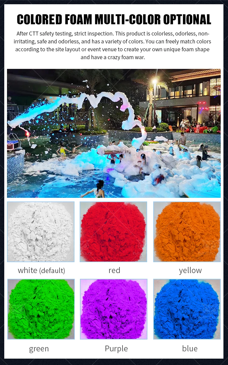 3000w Non Shaking Foam Machine Pool Spray Foam Machine Outdoor Swimming