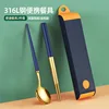 Gold 2-Piece Set-Dark Blue