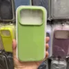 Verde chiaro