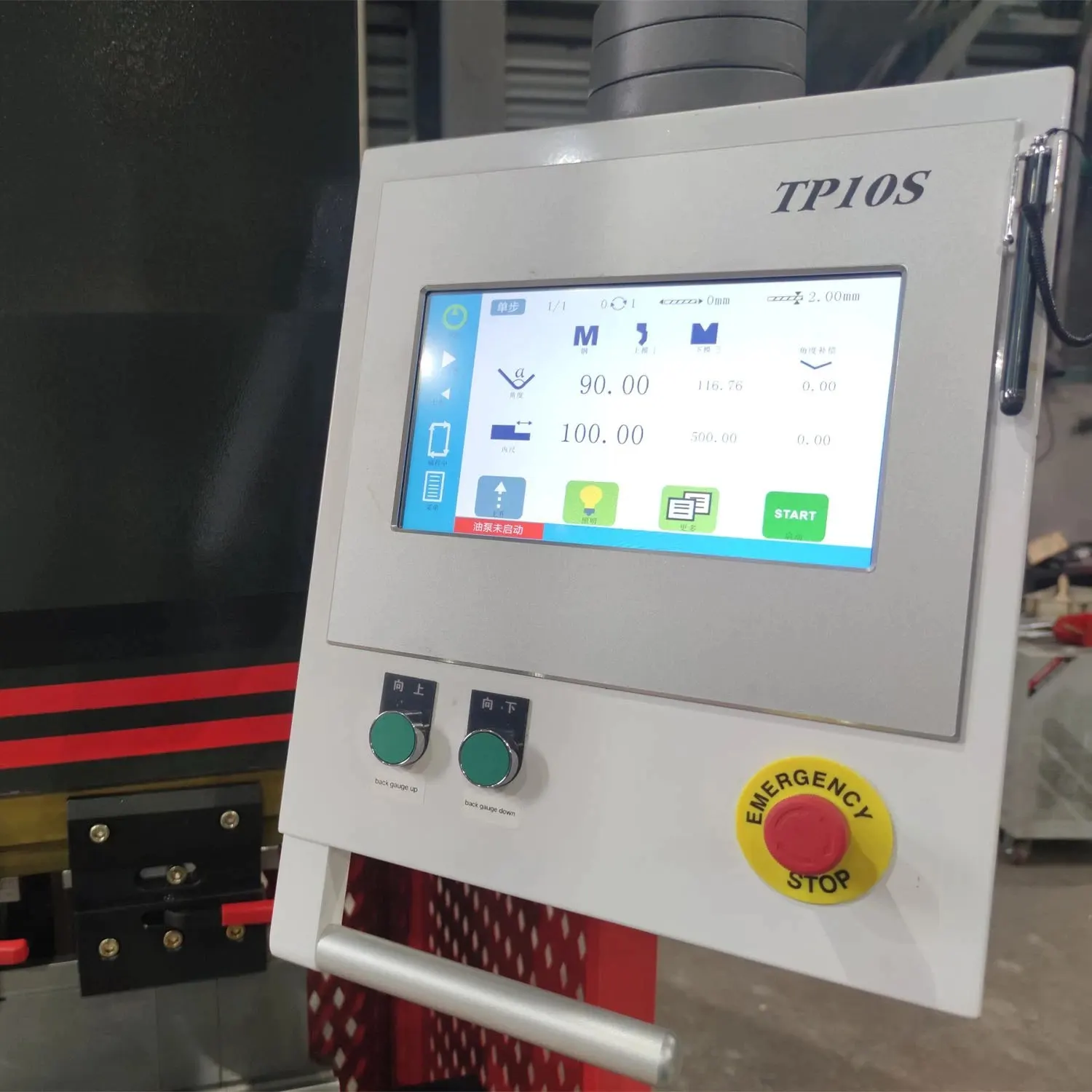 Torsion bar Estun E22 2 Axis Sheet Metal Steel Hydraulic Press Brake Bending Machine  CNC Controller