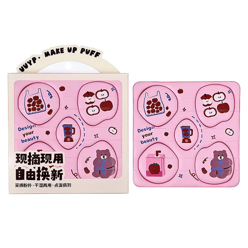 H9de10137425c47a488e68a5e872313c5j