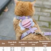 สีม่วง + สายจูง1.2m