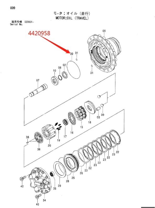 Original Excavator Travel Motor O-ring 4420958 for Hitachi ZX200-1