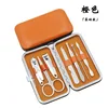 Orange 7-piece set (e-commerce version) 81 grams