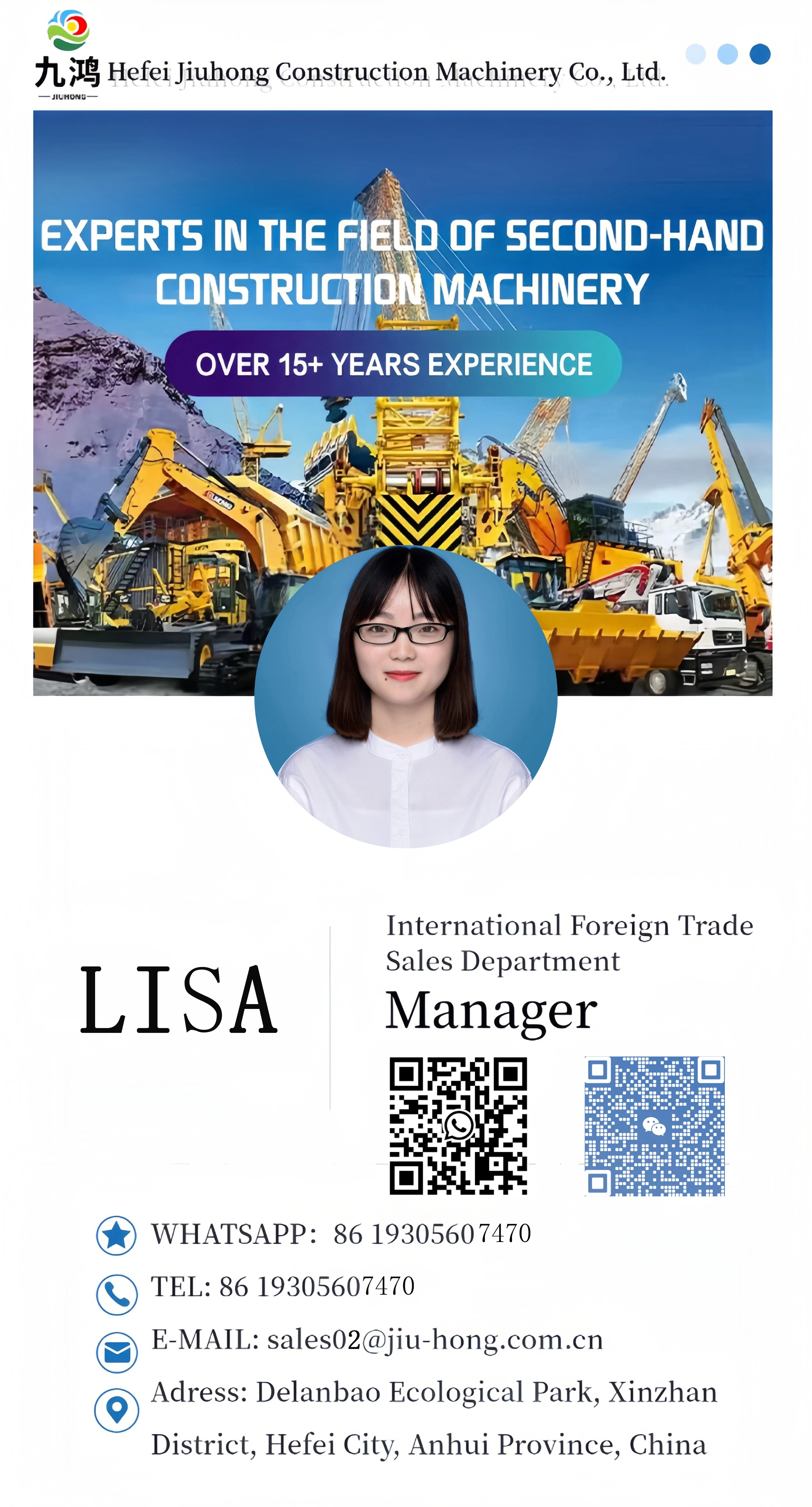 Komatsu Limited visual data 6