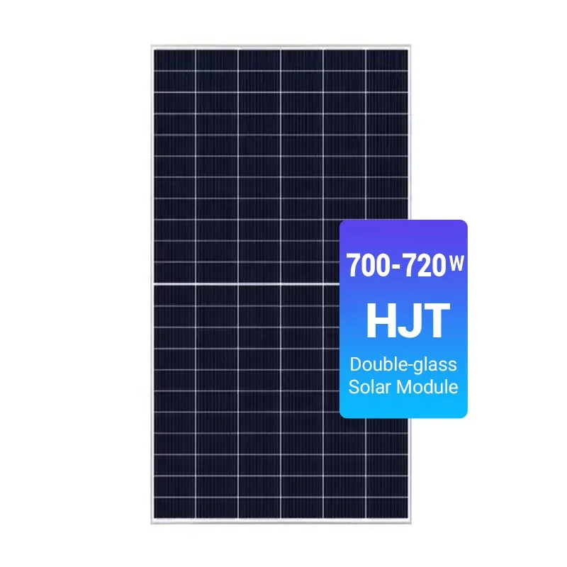 最安値 HJT 700W/720W バイファッシャル単結晶ソーラーパネル