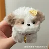 Kit de materiales - Tutorial para accesorios de cachorro - Estilo 3