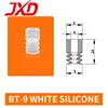 BT-9 สีขาว
