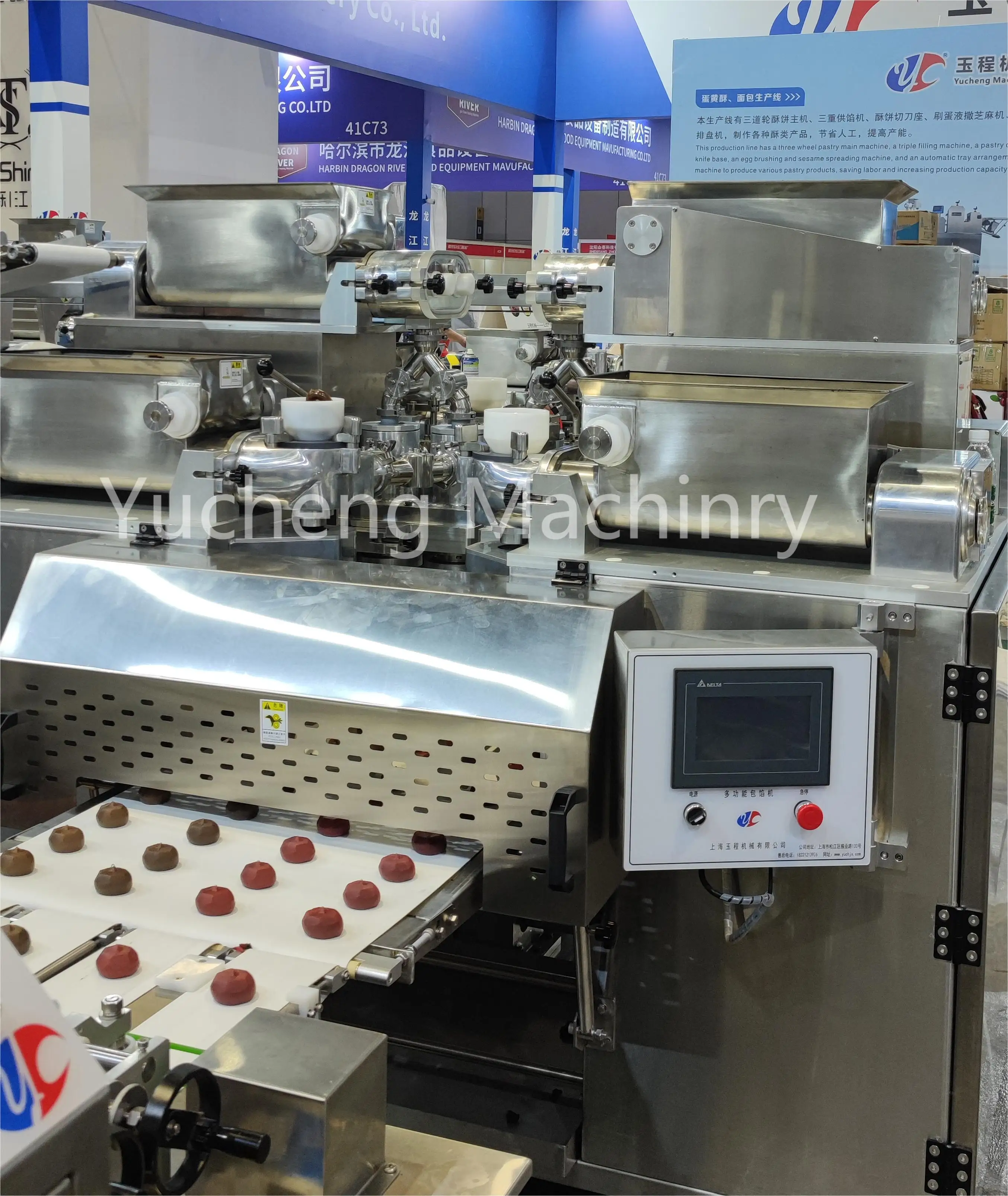 2024 Automatic Samurai Cookies For Production Lines Biscuit Cookie Cake Making Machine Baking manufacture