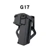 รุ่นหมุนได้ - สีดำ G17