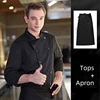 Black (Top + Apron)