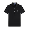 Black with white RL logo