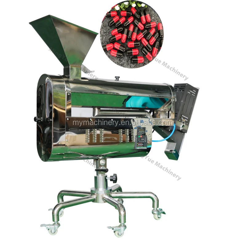 Автоматическая машинка для полировки капсул, запасная машинка для полировки капсул