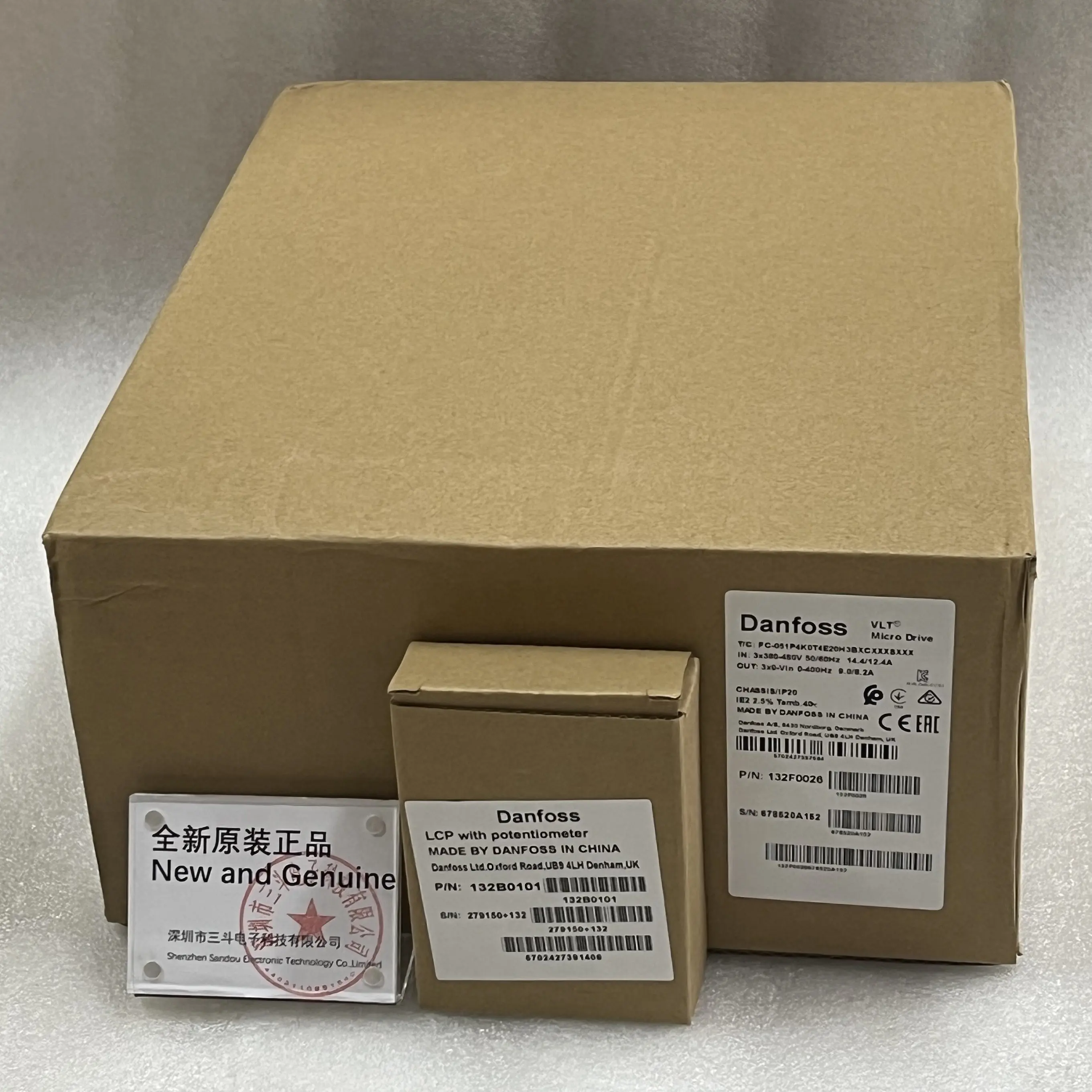 Danfoss VLT Micro Drive 132B0101