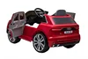 สีแดง (พร้อมรีโมทคอนโทรล R/C)