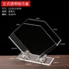 Vertical transparent tissue box, 12.5*13.8cm