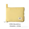 Lemon Yellow Medium