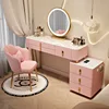 120 pink slate round mirror petal chair
