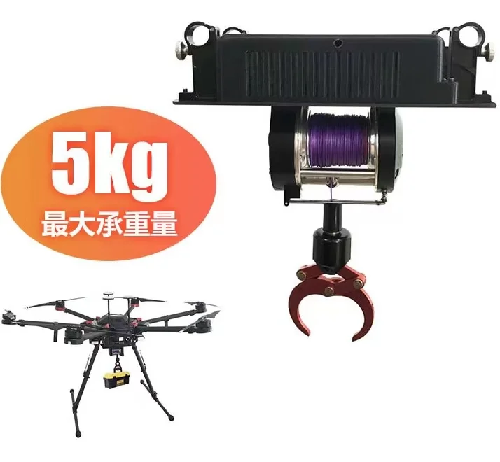 Foxtech F10 Drone Throwing Rope Rescue Throwing And Retracting Rope ...