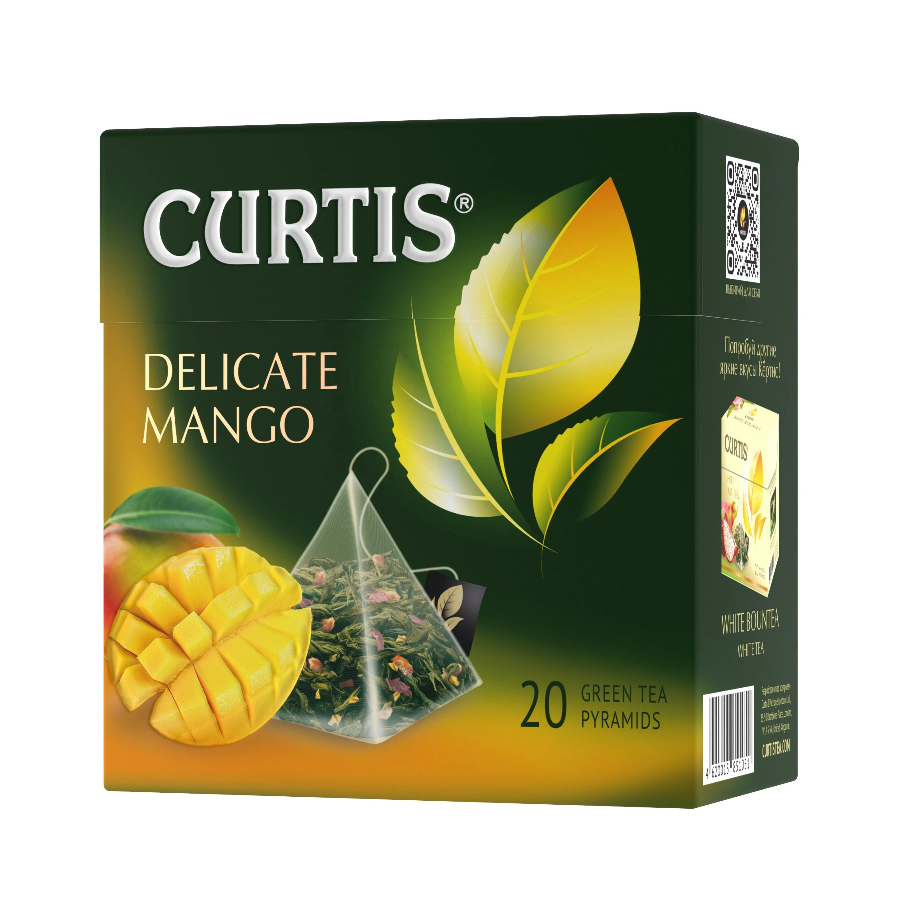 sac ananas mango