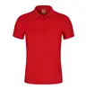 2060-rojo