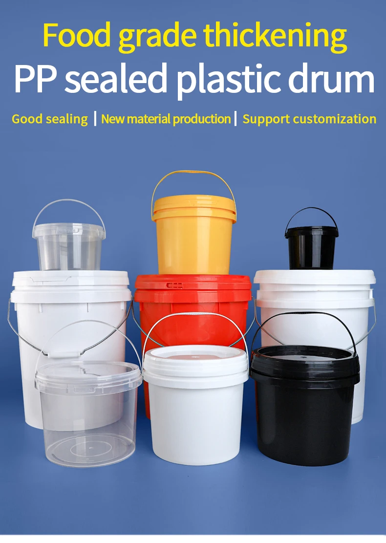 Customized Cheap 1l25l Food Grade Safety Paint Round Bucket White