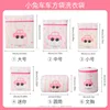 ตาข่ายละเอียดสีน้ำเงินสำหรับรถ ขนาด 70 กรัม