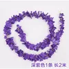 2-meter hydrangea stripe, dark purple