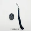 Bluetooth lanyard