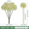 Milky White AHB2125-067