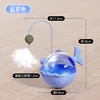 Anglerfish (blue-purple)