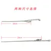 19cm chains 1pcs