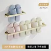 Or brossé - Singles et Duos
