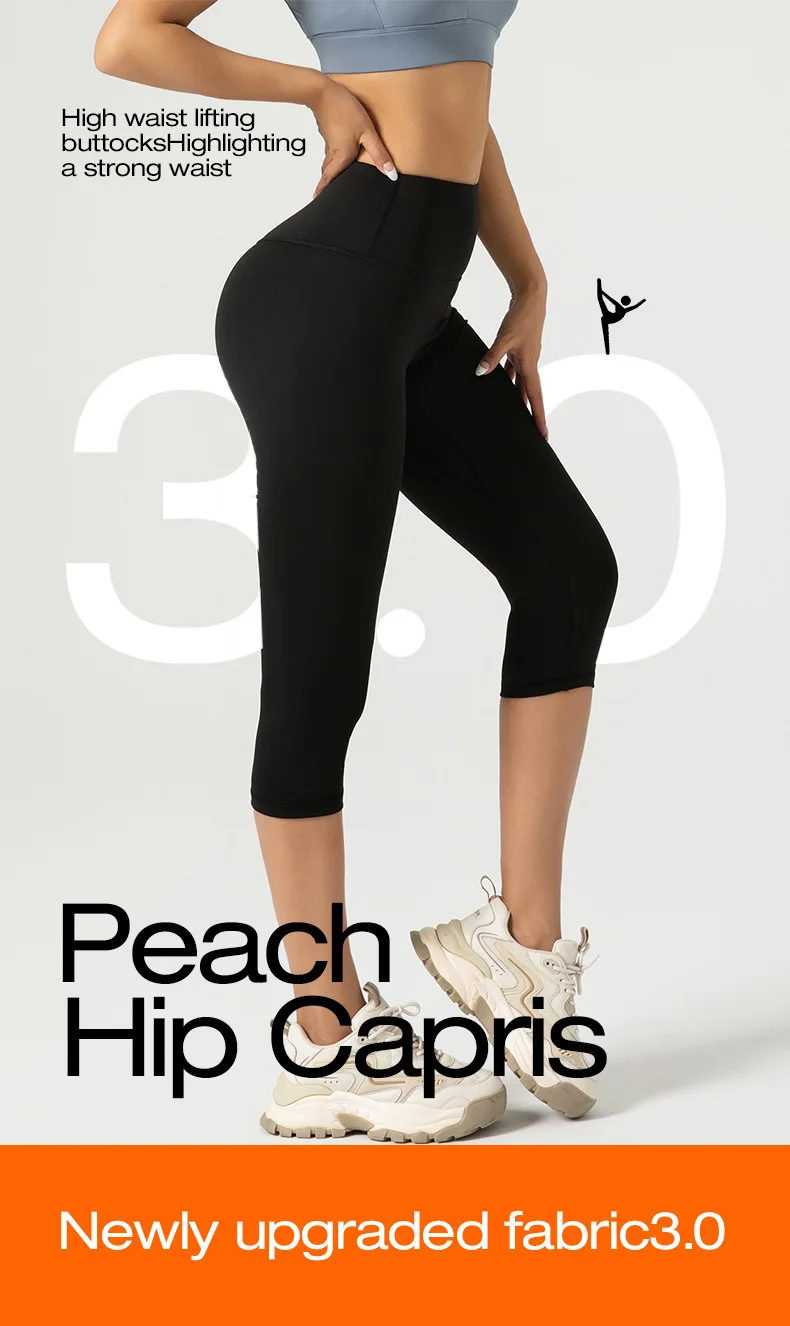 Women's 7-point fitness pants high-waisted yoga leggings short stretch hip yoga pants peach hip sports yoga pants for women factory