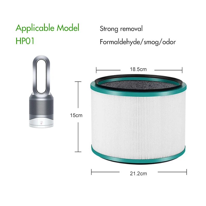 Фильтр для Dyson сменный Hepa-фильтр с активированным