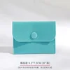 9.5*7.5cm