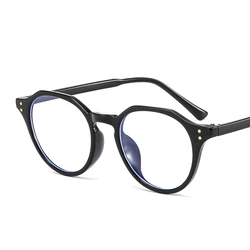 New Round Frame Rice Nail Decorative Plain Glasses With Glasses Frame Fashion Retro Personality Color Eyeglasses Frame