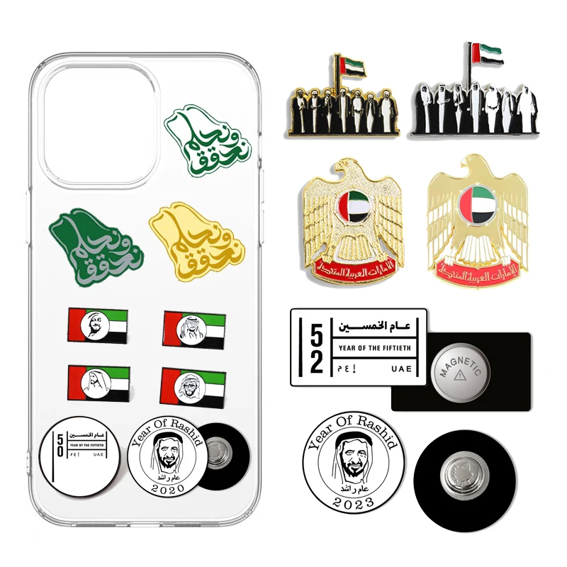 Design Your Own Uae Oman Metal Sticker Badge Mobile Phone Decoration Lapel Pin Sticker Emblem for Phone Case