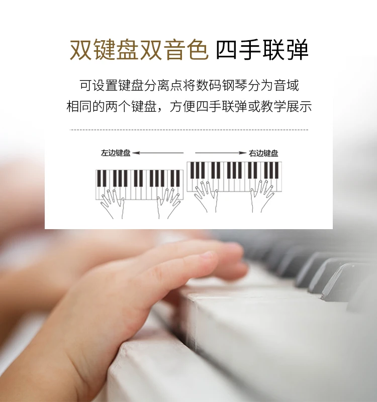 Digital Piano Midi Multi Function Digital Electronic Keys Piano Buy Piano Used Grand Used Pianos Price For Sale Electronic Bench Upright White Accessories Music Mini Instrument Piano Professionnel Piano For Kids