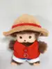 Luffy-15cm