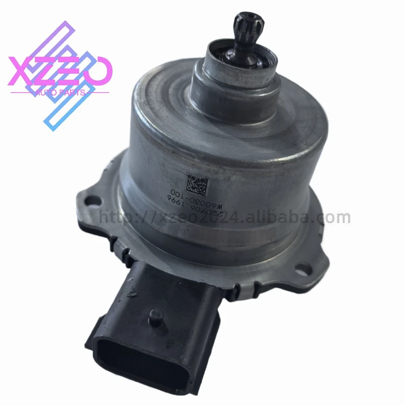 Clutch Motor Suitable for Getrag 7DCT300 Wet Dual Clutch Transmission 2517255213