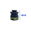 Tall model, 1-pack, suitable for large foot compressors