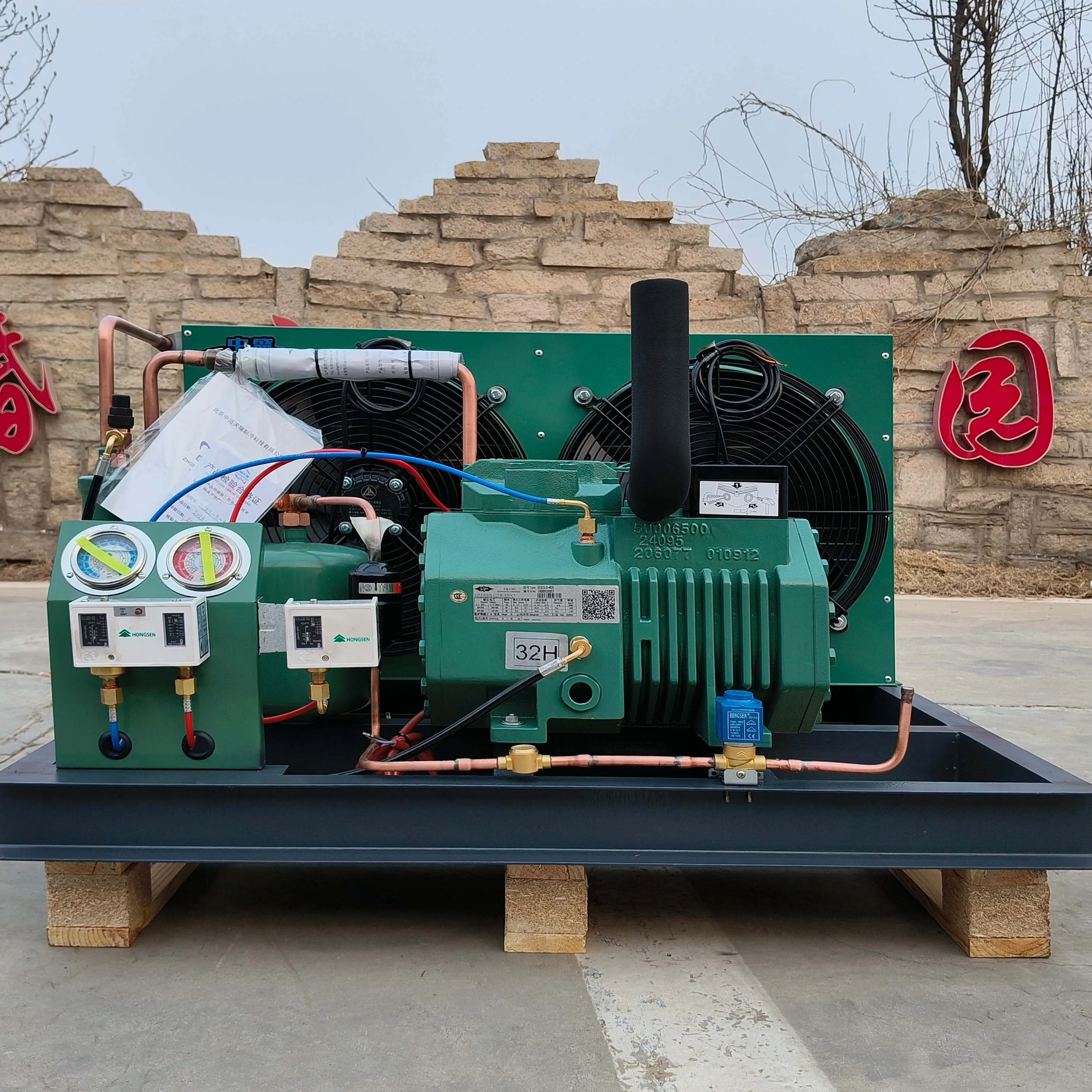 Industrial Refrigeration Unit Freezer Condensing Air Cooling Chiller With EVR Series Solenoid Valve