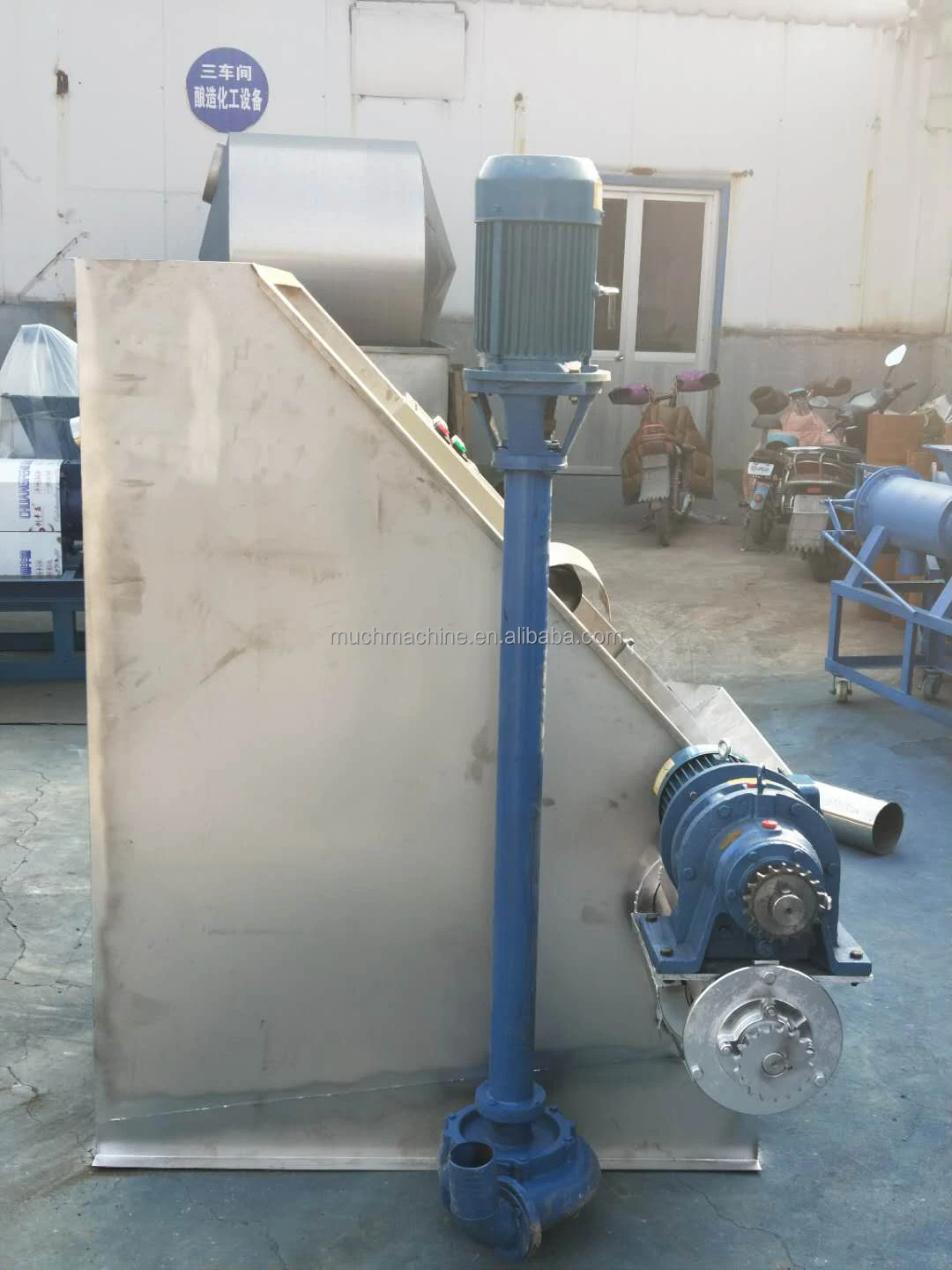 Solid Liquid Separator for Manure - Efficient & Eco-friendly