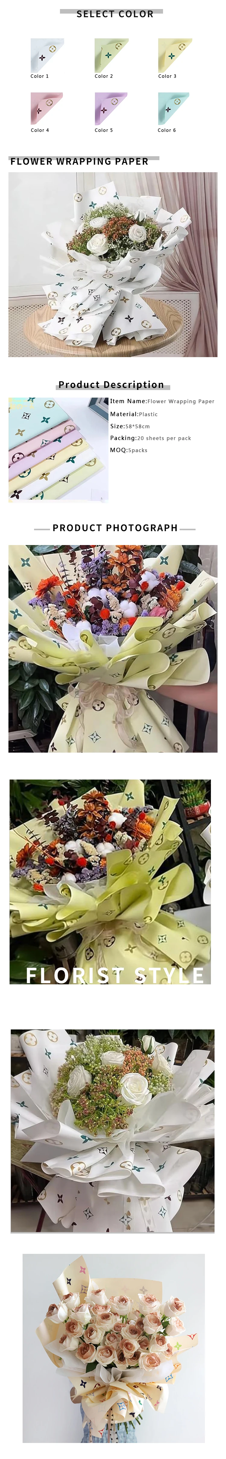 Wholesale Waterproof Gift Floral Bouquet Tissue Paper Packaging Florist ...