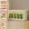 Jumbo-95 cm wide-transparent tinted