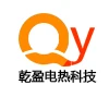 Company Overview - Dongguan Qianying Electric Heating Technology Co., Ltd.