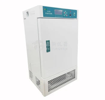 80L~250L Tissue Culture Laboratory Equipment Lab Using Incubator Constant Temperature and Humidity Incubator