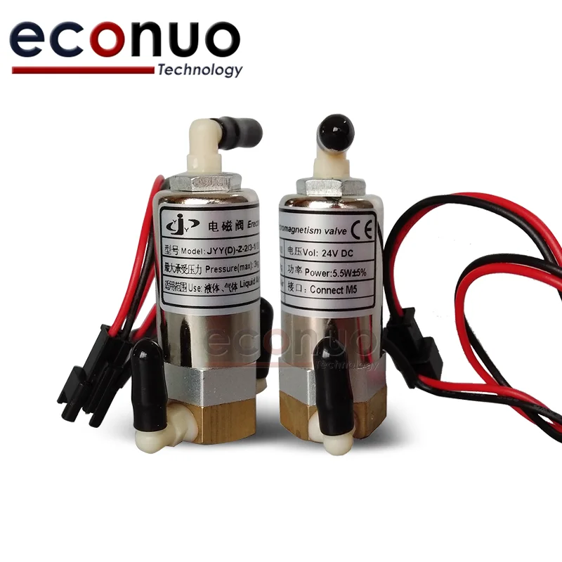 Jyy Impresora De Inyeccion De Tinta Valvula Solenoide Electronica De 24v 5 5 W Para Impresoras Solvente Photon Infiniti Challenger Flora Gongzheng Buy La Valvula De Solenoide Valvula De Solenoide Valvula De Solenoide De 24v Product On Alibaba Com